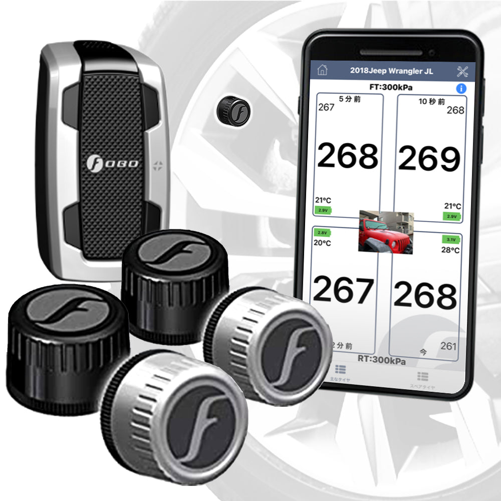 FOBOTIRE2 車 空気圧センサー TPMS【送料無料】 – FOBO SHOP