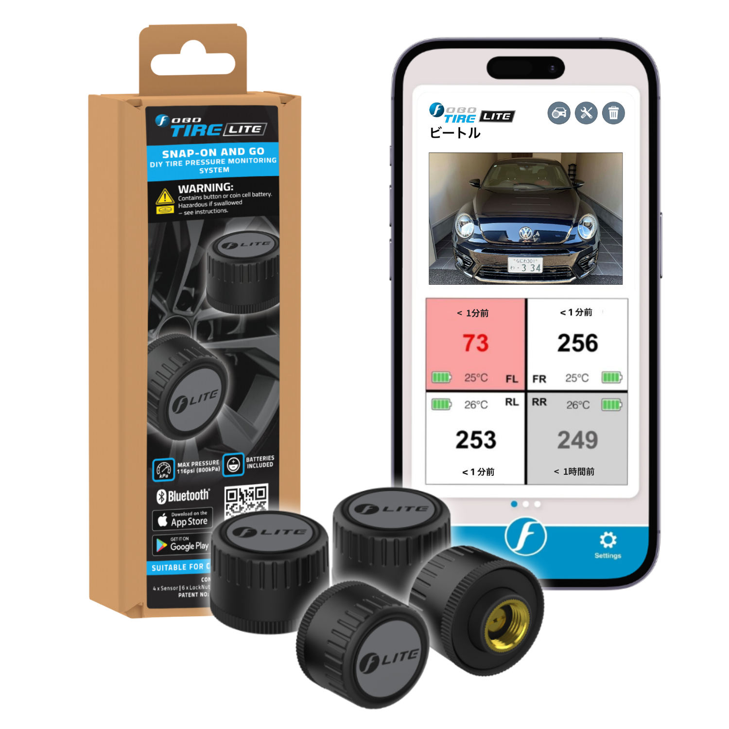 FOBO TIRE2 スマートBluetoothタイヤ圧モニタリングシステム FOBOTIRE2 車 空気圧センサー TPMS【送料無料】 – FOBO SHOP